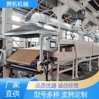 腾拓机械 用于变压器 TT-LG1250 精准度高 DDP涂布机