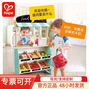 Деревянный игровой набор «Магазин» Hape для сюжетной игры