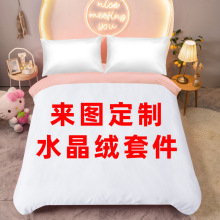 ��D����ˮ���q�ļ����H�w��ܛ����������H���Ŀ�ͨ�����ˮϴ