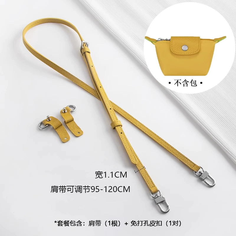 Adjustable Leather Shoulder Strap LONGCHAM-style, Cowhide 11 mm, 95–122 cm, Replaceable Buckles