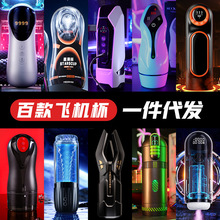 �i���w�C��ȫϵ��������s�������ܷ����w�C�б���������Ȥ��Ʒ