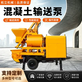 工程建筑机械;混凝土机械;路面机械