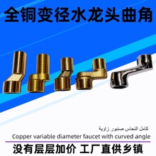 ��ԡ���^���������ˮ�y���L���ǽ��^׃��ƫ�����_���ǹսz�D���^