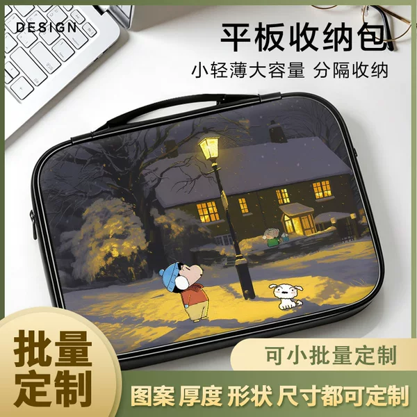 Crayon Shin-chan white tablet iPad storage bag for women, cartoon design, suitable for Xiaomi, Apple, Huawei, Lenovo, portable inner sleeve bag