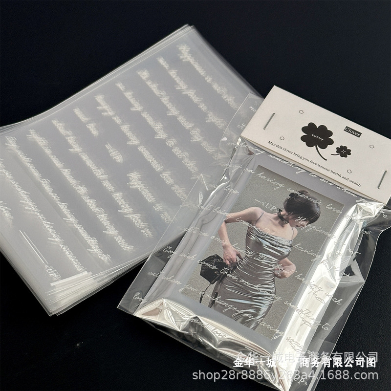 透明ins風白色英語平ポケット洗練された透明なカード梱包材料は安い価格で包装袋を厚くする|undefined