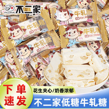 �����ҵ��ǻ���ţ܈��ɢ�b���lţ���Ǹ߶˽Y��ϲ�ǹ���ͯ���e��ʳ