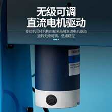 ����׃λ�C300�����Ԅ����D���m�P�h�p�ܵ��ԄӺ���׃λ�C����̨