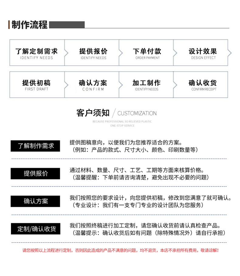 木盒_10.jpg