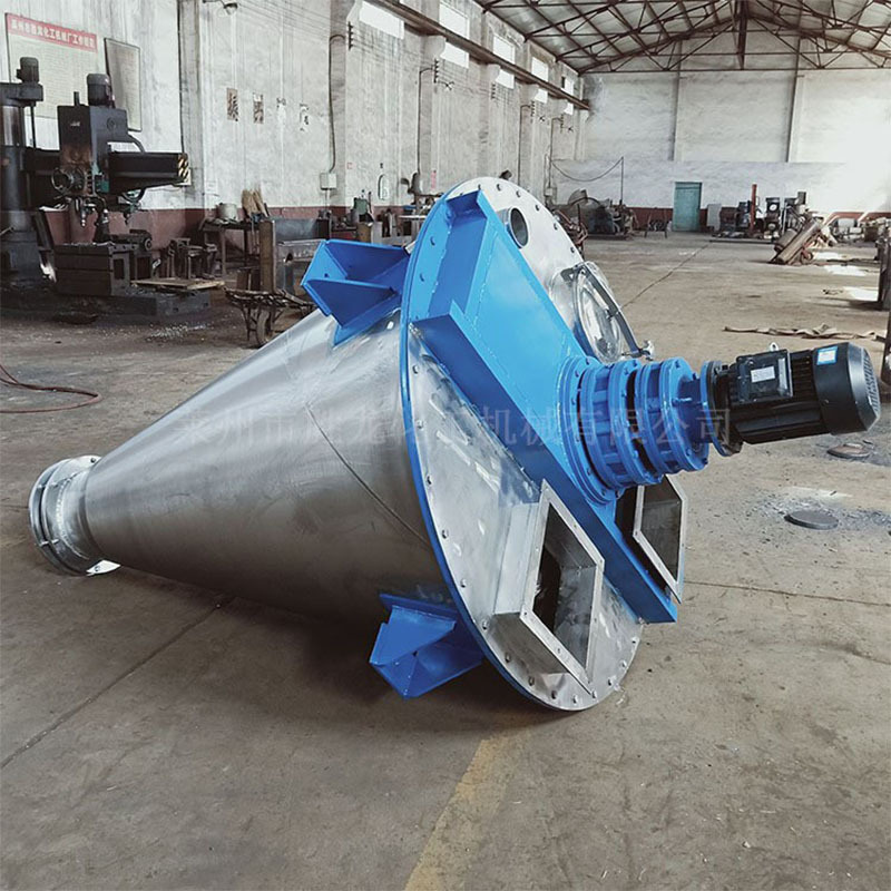 厂家直供单双螺旋锥形混合机 干粉砂浆混合机 金属粉末搅拌混合机