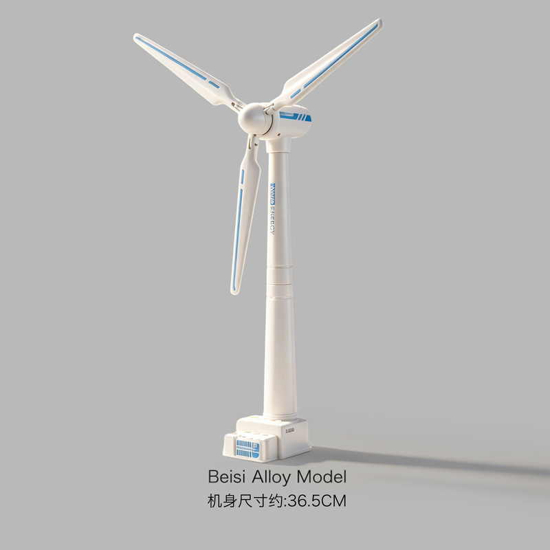 Assembled Windmill Toy with Wind-Up Mechanism, Science and Education Decoration, Boys' Role-Play Model, Wholesale Assembled Windmill Toy with Wind-Up Mechanism, Science and Education Decoration, Boys' Role-Play Model, Wholesale