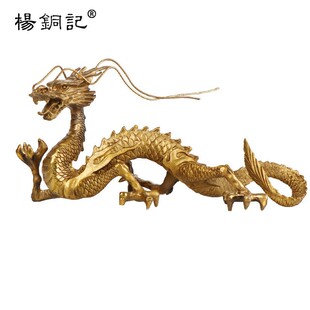 ʮ����Ф���[���ҾӼ������k���Ҕ[�O �~��צ���[��