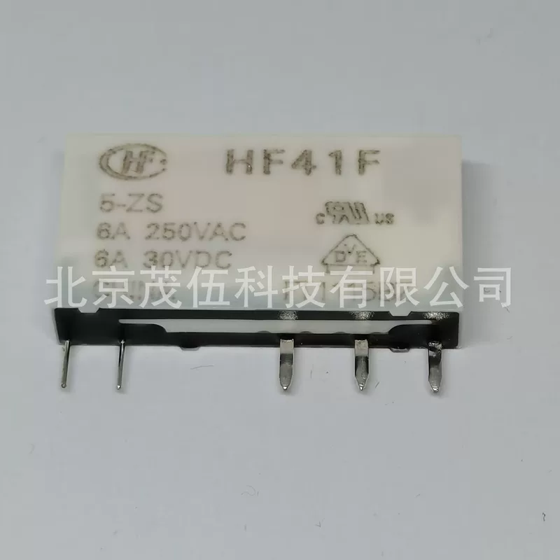 Реле Hongfa HF41F/5-ZS, HF41F-5-ZS 5VDC, 4 контакта