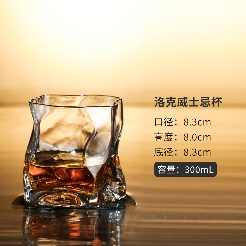 Vidrio de cristal creativo de cóctel de whisky conjunto de tazas de vino clásico tumbler bar cerveza