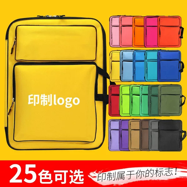 Art Drawing Board Bag Children's Drawing Board Bag Sketch Storage Bag 8K Eight Open Bag Portable Backpack Multi-function Waterproof Backpack