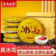 RնuŘϹŲ@ Y500g*1ͶY]