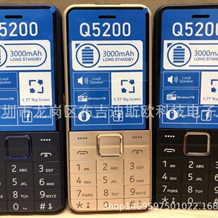 �¿����lQ5200�֙C1.8�����������֙C3310 8110 BM10 106�Ͷ��֙C