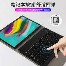 �m�������Tab A 2019�{���I�PT510Ƥ��10.1Ӣ��T515�I�P���o��