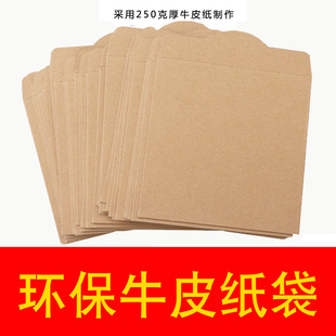 ��P������n��CD���o��DVD��Ƭ�ռ{����PP���b�����ţƤ������