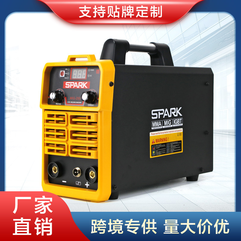 SPARK无气二保焊机二氧化碳气体保护焊机手工焊两用一体机家用