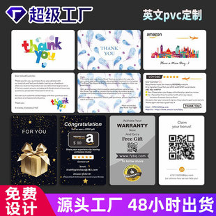 ���Ɓ��R�dpvc��ƬӢ���ۺ󿨸��x��pvc���T�������u�r���˺�
