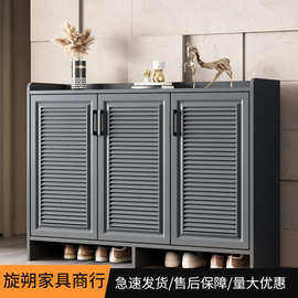 蜂窝铝合金鞋柜室外家用门口现代简约别墅户外防水防晒大容储物柜