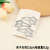 Hairgrip, hairpins, bangs, card holder, set, hair accessory, suitable for import, 2 carat