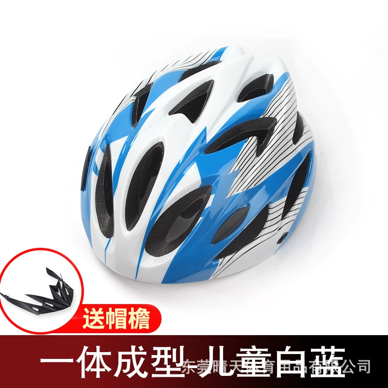 Детский роликовый катание на скейтборде Балансировочный автомобильный шлем Регулируемая легкая скоростная конькобежная шляпа Вентилируемый дышащий велосипедный шлем