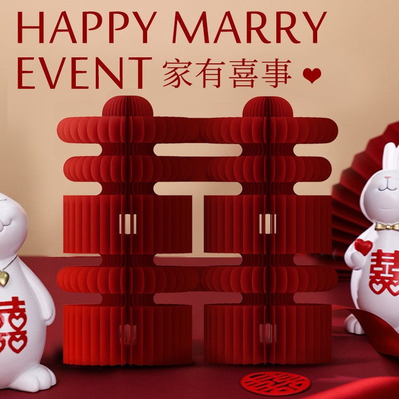 Decoración de la casa de boda, decoración de la casa de bodas, habitación de bodas