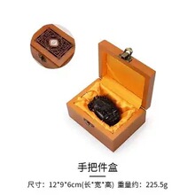 �������ľ�з���[�����錚�YƷ�������Ʒľ�к�������Ѽ�ľ��