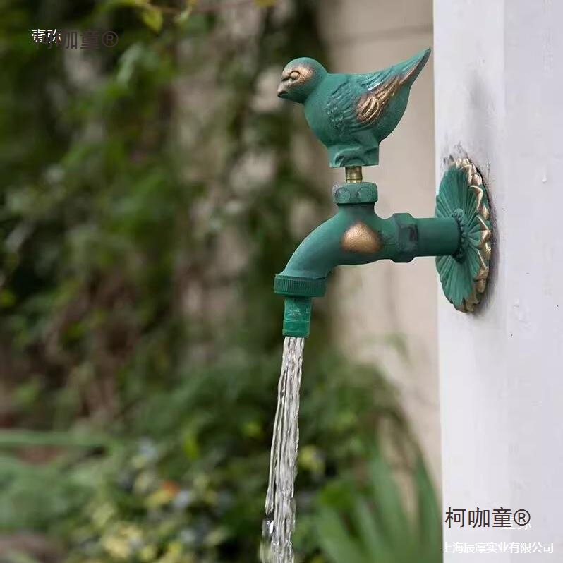 Antique-Style All-Copper Wall-Mounted Faucet for Garden, Courtyard, Balcony, Frost-Resistant, Sun-Proof, Mop Sink, Washing Machine, Single Cold Water, Metabo