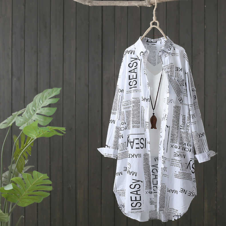 New Mid-length Shirt Women's Artistic Fashion Design Letter Printing Loose All-match Sunscreen Cardigan Jacket