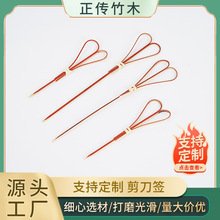 һ����ˮ����ˮ����������h�����W�t�����Ǻ��JС��100֧/����