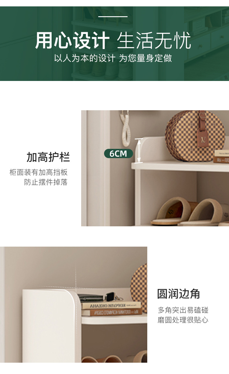 复制_鞋架家用门口室内简易鞋柜新款省空间置物架.jpg