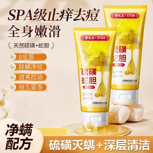 �����������đ��ԡ¶�坍�����̝��o�w���m������ԡ¶��Ʒ