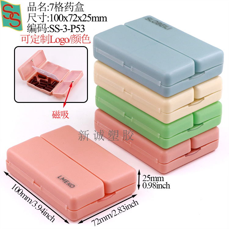 P53: 100x72x25mm-7 그리드