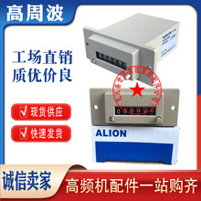 lCӋCSK6-YKW AC220VAC110V늴}_6λܰbCе_