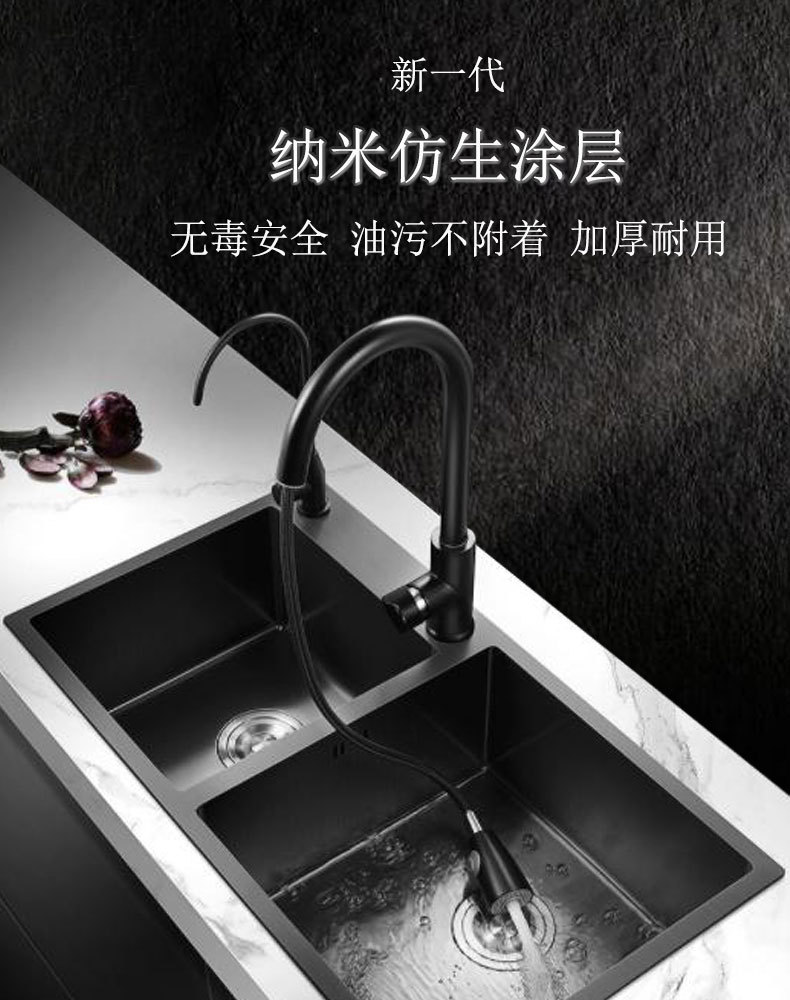 黑金刚详情页_01