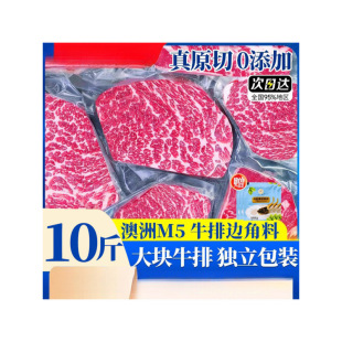 ����M5ԭ��ţ��߅���ϰ���˹��ţ����M�����rţ�����ѩ��ţ��