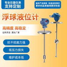 늄Ӹ�ͲҺλӋ���l�͸��g�ߜظ߉�Һ���h��4-20Ma���Ը���ҺλӋ