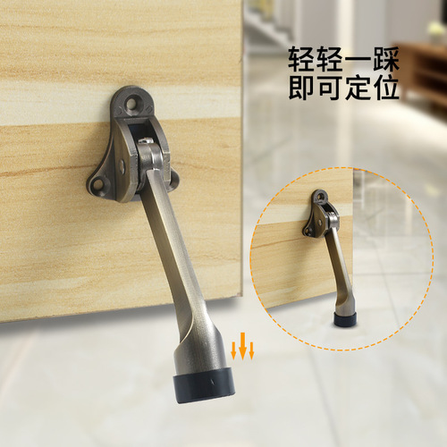 Foot door stop, safety door card, door stop, random stop door stopper, locator door stop, door stop, mobile windproof door stopper
