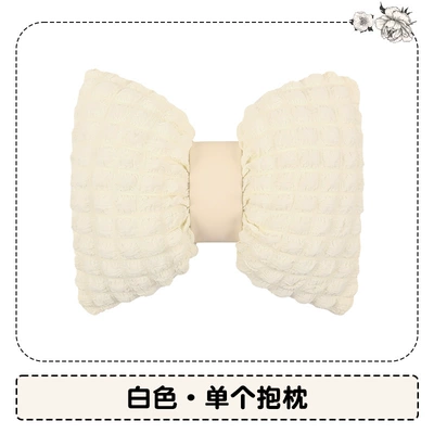 Light Luxury Seat Cushion Four Seasons | Seat cushion, seat cover - one-white-puff-pillow