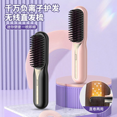 クロスボーダーの新型液晶表示ストレートヘア櫛は髪を傷つけません。