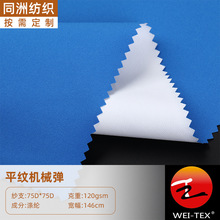 ƽ�y�Cе���ͺ�PTFE��]���� ������b��ɽ���_�h�����׷��b����