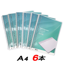 A4�ۭh�ɲ�Ӣ�Z���sA4���侀Ȧ���ӷֿ�о����׼���~����W���F؛