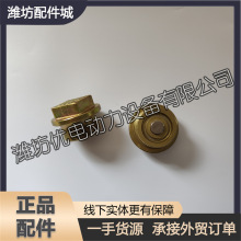 HWP10WP12WP13ͰlәC612600150251͵ךݽz