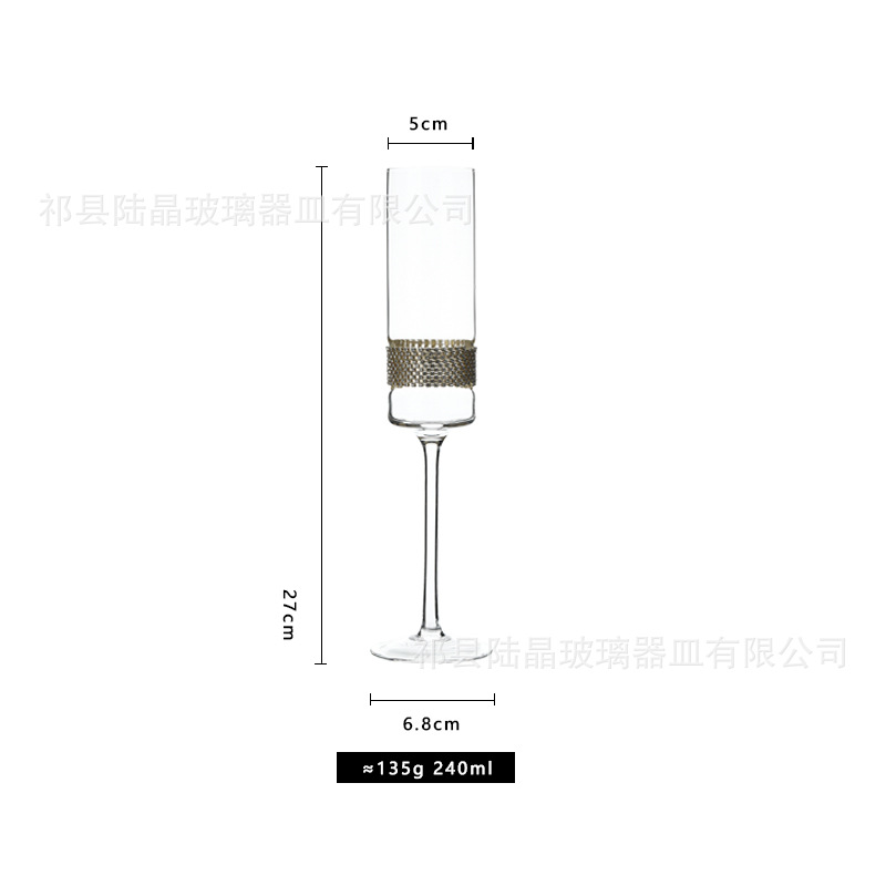 Lu Jing envuelto diamante recta copa de vino nicho Luz de lujo copa de cristal whisky copa de vino extranjera copa de agua incrustada en diamante