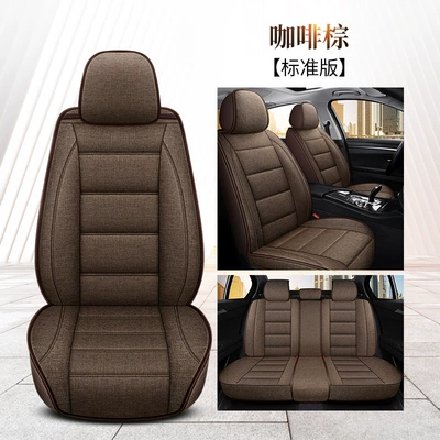 Car Seat Cover Peugeot 206 207 301 307 308 3008 408 All-Inclusive All-Season Linen Seat Cushion (Seat cushion, seat cover) - standard-edition-coffee-brown