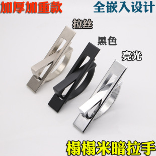 ��Ƕʽ��ʽ�������֬F�����s��̨�w���[���ڲ�Ƕ�밵�b�����[��