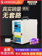 ���l�Б��ӟ�C����O�亸�әC늴�����۟��t�����b�����̎��