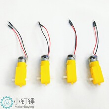 4��TT�R�_���Ű���^�����z����С܇늙Cֱ���p����ӷeľDIY��